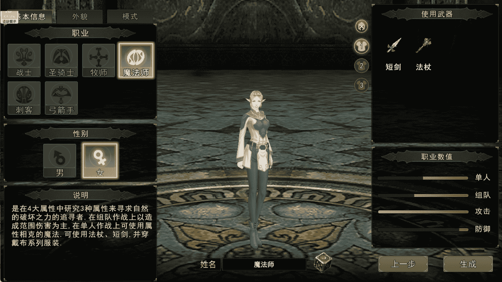 4c4a8e971fbd58c948d220334ced0fc_compressed_compressed.png