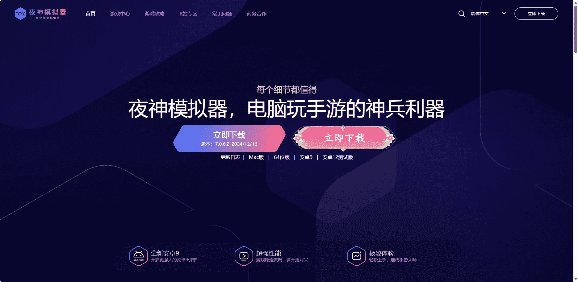 970208879a13bee5d756b99863821e3f_compressed.png