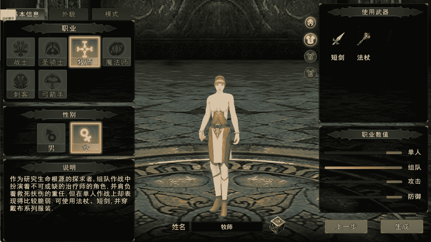 d044f5e13c2181528489985bfebfc80_compressed_compressed_compressed.png