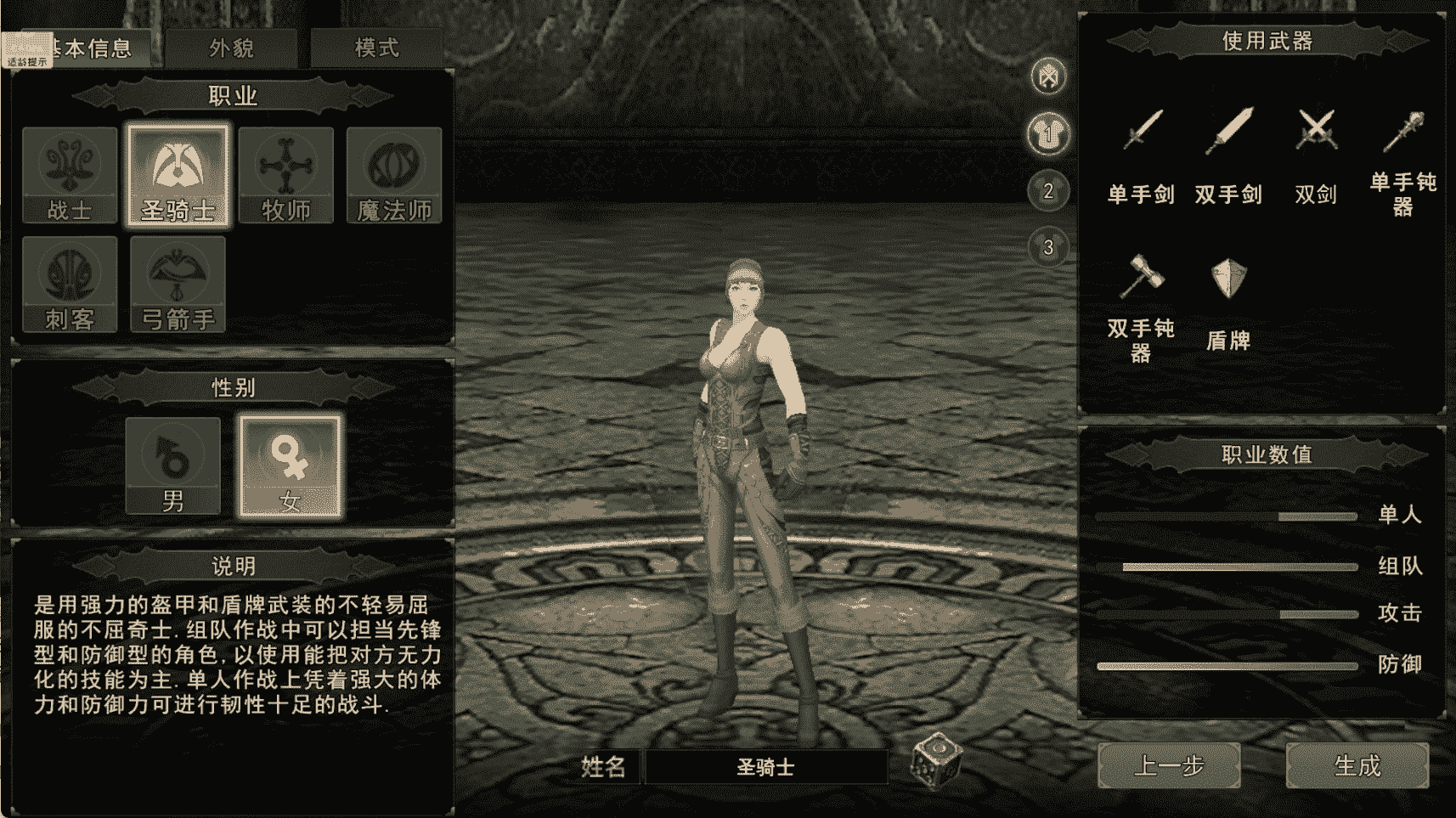 30b1f13f6062ba89eb60a7e59186f9e_compressed_compressed_compressed.png